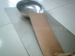 寶雞西貝有色金屬材料制品炒鍋產品列表及金屬特性介紹