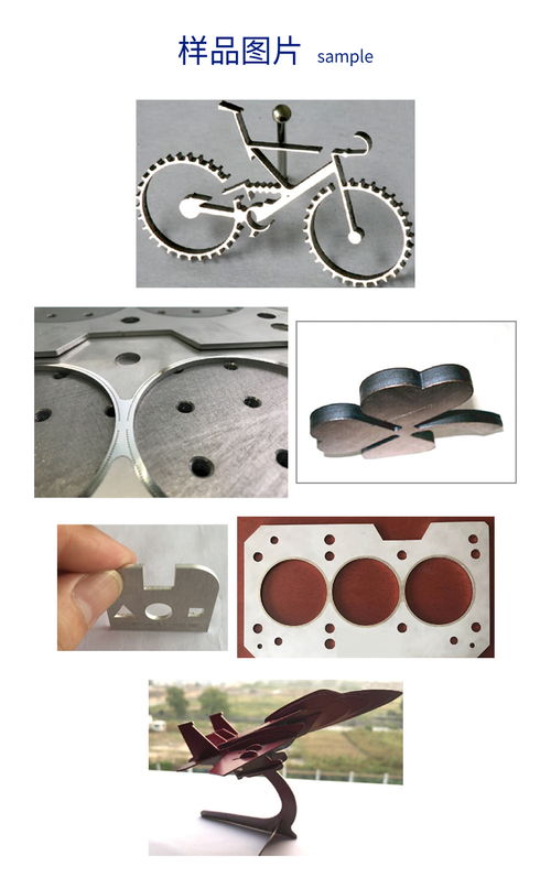 愛鐳特激光 引領金屬切割技術革新，精準駕馭各類金屬材料